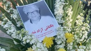 Amnesty Warns: Denial Of Medical Care Kills Prisoners In Iran