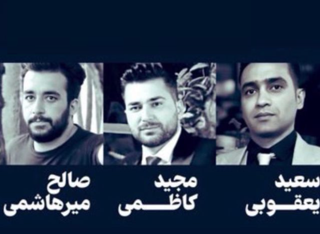 قرار تجمعات علیه اعدام‌ در شهرهای مختلف ایران و جهان، پس از اعدام سه متهم «خانه اصفهان»