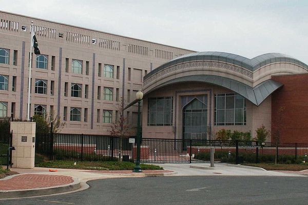 Iran’s Interest Section In Washington Accused Of Corruption