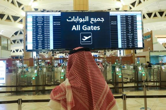 عربستان سعودی ممنوعیت کرونایی ورود از یازده کشور را لغو کرد