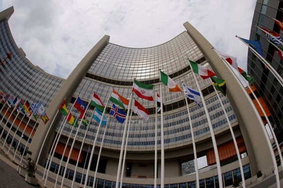 he Iranian and other flags flutter in front of the International Atomic Energy Agency (IAEA) organisation's headquarters in Vienna, Austria, June 5, 2023.
