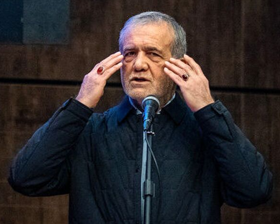 مسؤول بالحرس الثوري الإيراني: أخطاء بزشكيان اللفظية تتزايد مما يضر بالأمن القومي