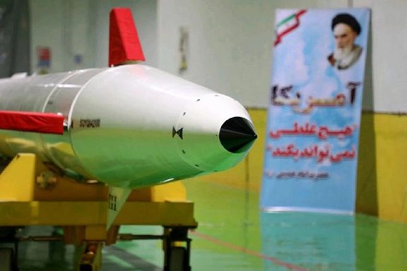 انتقاد آمریکا و اعضای شورای همکاری خلیج فارس از سیاستهای تهاجمی و خطرناک جمهوری اسلامی