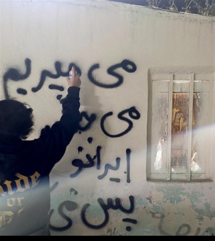 توصیه روزنامه حکومتی درباره اعتراضات: فیلم‌هایی منتشر کنید که زندگی مردم را عادی نشان دهد