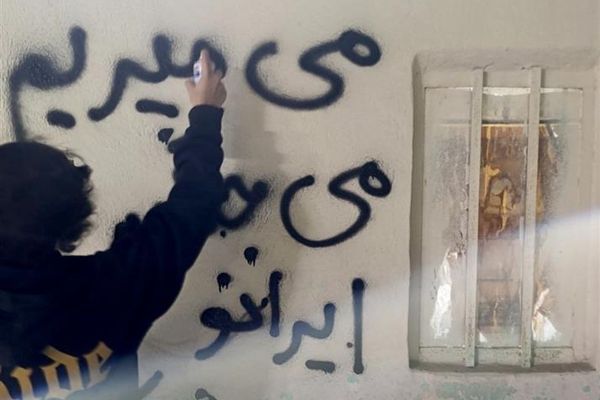 توصیه روزنامه حکومتی درباره اعتراضات: فیلمهایی منتشر کنید که زندگی مردم را عادی نشان دهد