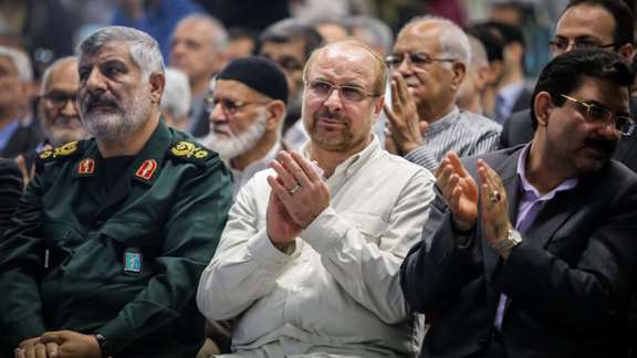 Undated photo showing Ghalibaf at a ceremony