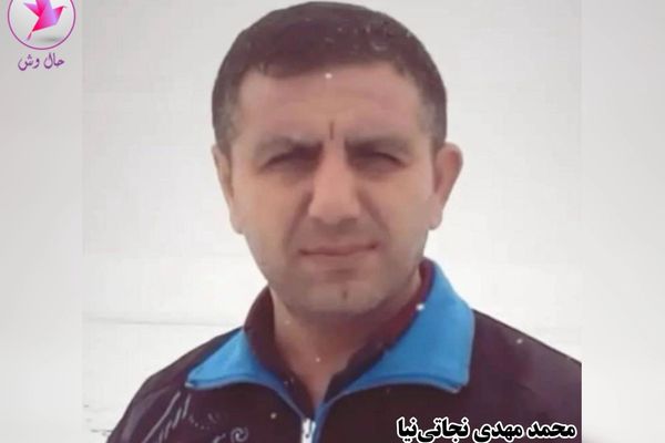 Border Guard Killed In Confrontation With Armed Men In Iran's Sistan-Baluchestan