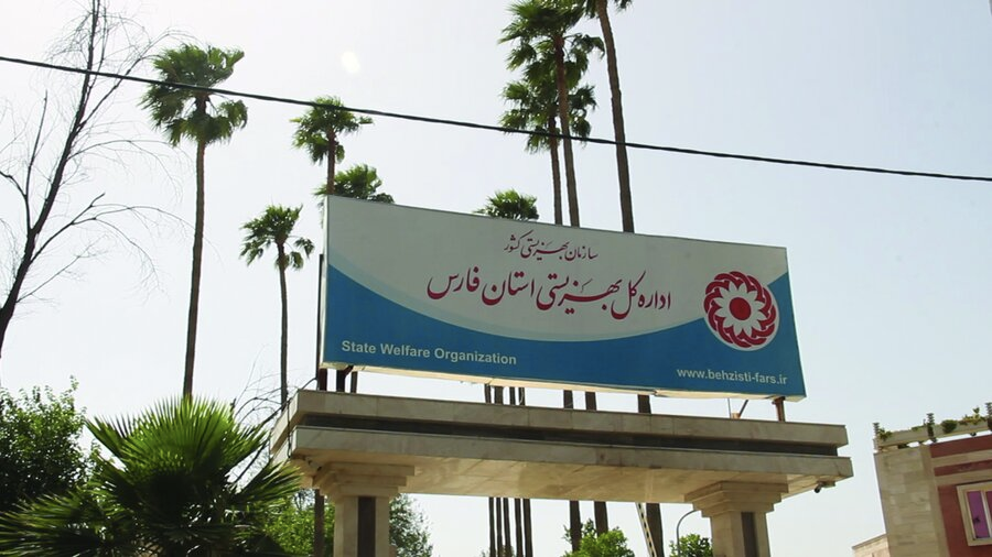 فوت سه معلول در یک مرکز نگهداری معلولان در سه روز متوالی؛ مسئولان می‌گویند علت بیماری بوده