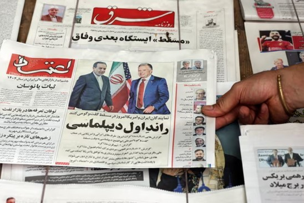 Iran bars media from citing foreign outlets, offering analysis on US talks