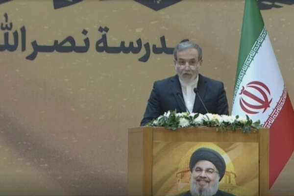 Iran warns of global impact if Mideast conflict intensifies