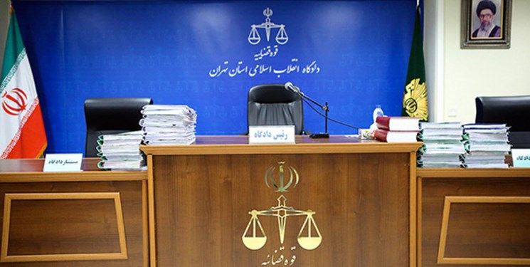 Suspect Dies Mid-Trial At Iranian Revolutionary Court