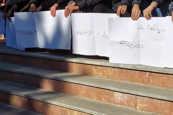 وزارت خارجه آمریکا درباره اعتراضات دانشجویان: آینده ایران از آن جوانان است