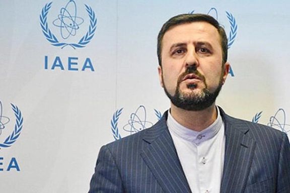 Iran Human Rights Official Defends Death Penalty For Minors