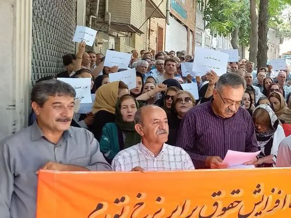 المجلس التنسيقي لنقابات المعلمين الإيرانيين يدين سياسة الحصول على "رسائل توبة" منهم