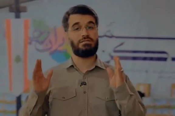 مداح دفتر خامنهای: زنها طلا و جواهر و مردها از حقوقشان به لبنان کمک کنند