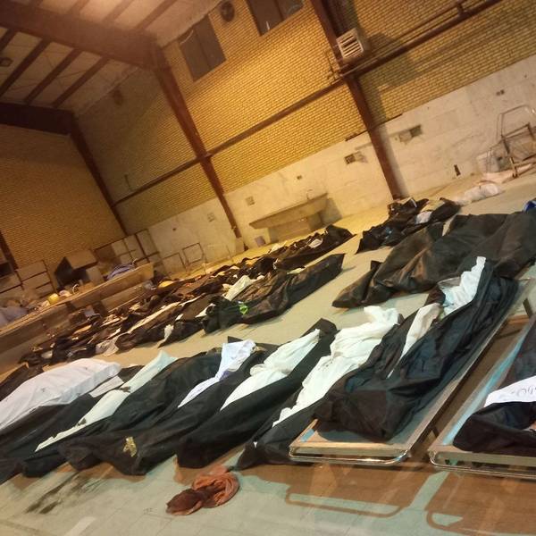 فدراسیون آموزش بینالملل و اتحادیه آموزش و علم آلمان کشتار معترضان در ایران را محکوم کردند