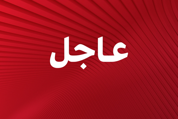 واشنطن تفرض عقوبات جديدة على شركات شحن وناقلات نفط مرتبطة بإيران