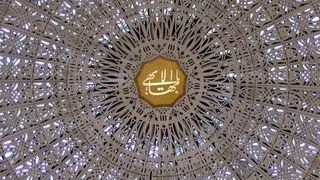 Iran’s Baha’is informed by text government is seizing their homes