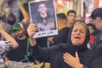 شهروندان: ۱۸ و ۱۹ دیماه تاسوعا و عاشورای ماست