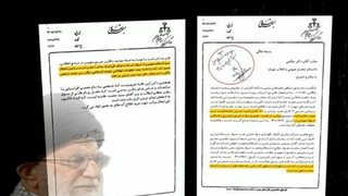 Leaked Document Reveals Infighting In Khamenei’s Family Business