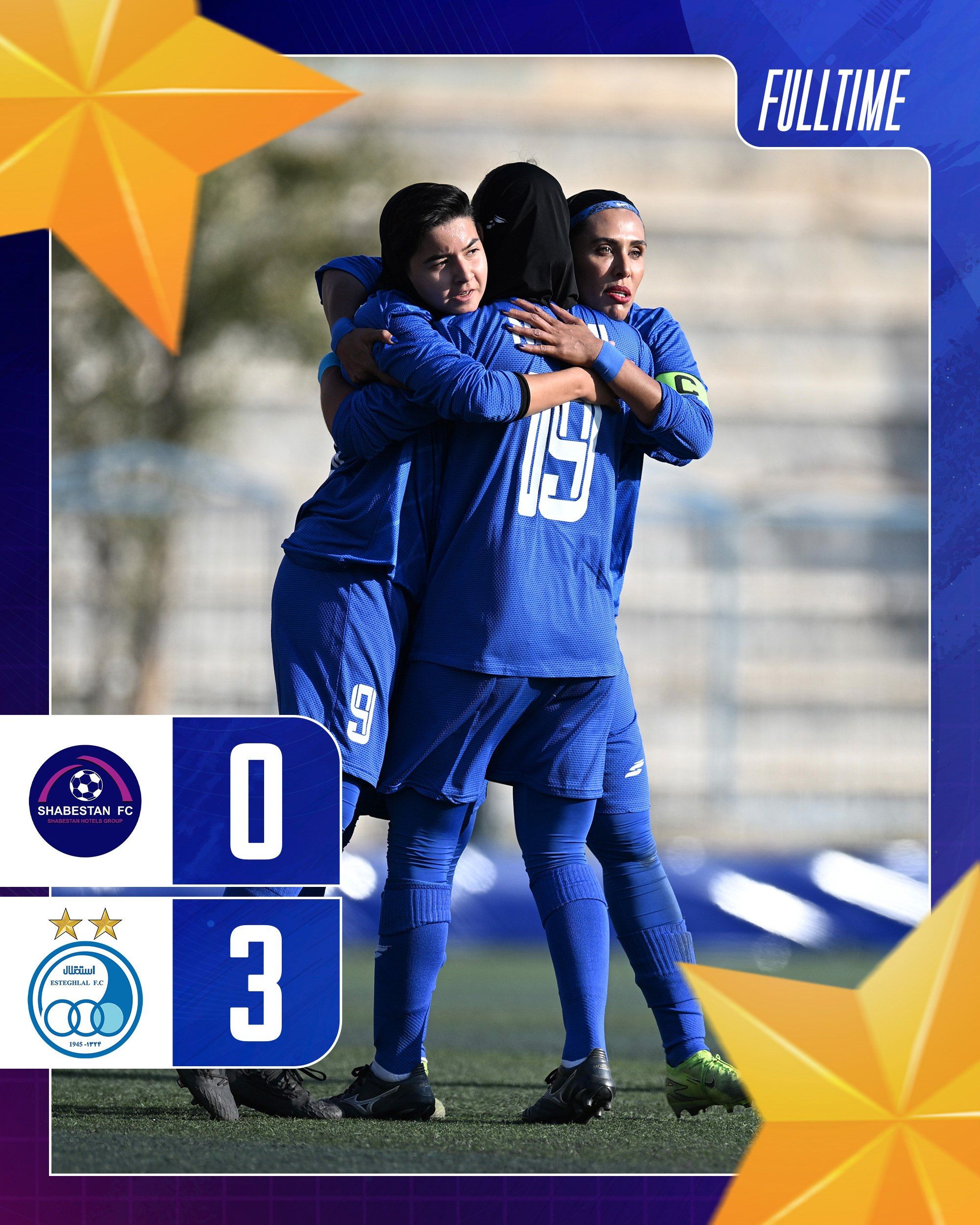 صعود تیم فوتبال زنان استقلال به پلی‌آف لیگ برتر با رکورد صددرصد برد