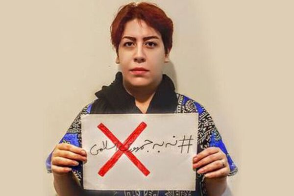 Nobel Laureate Warns of Ill Health of Pregnant Inmate