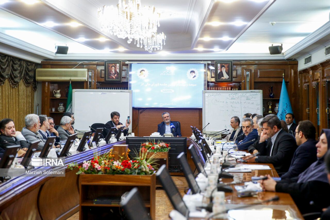 The Supreme Labor Council in session to decide the rate of raise in the wages of Iranians workers, Tehran, March 18, 2024