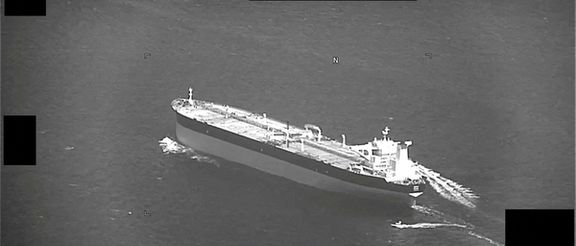 US Could Offer Troops To Commercial Ships In Strait Of Hormuz