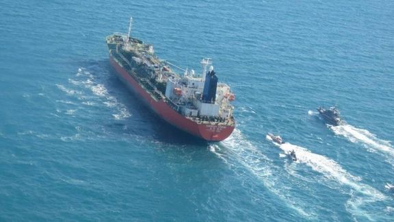 وزارت خارجه کره جنوبی: انتظار داریم به زودی خبر خوبی درباره رفع توقیف کشتیمان در ایران بشنویم