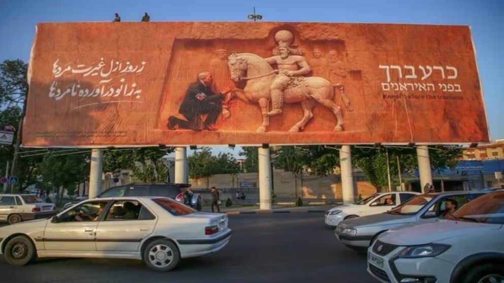 Dented by war, Islamic Republic reaches for nationalism to shore up support