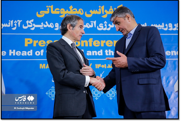 Iran Plans To Build More Nuclear Plants