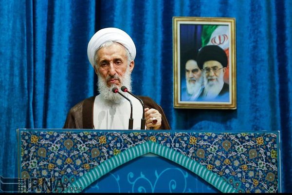 Top Cleric Implicated In Corruption Apologizes To Khamenei