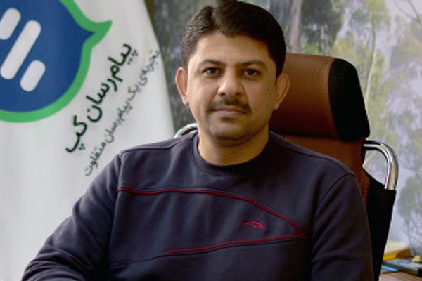 مالکان پیامرسان گپ، متهم به همکاری اطلاعاتی با حکومت ایران، در بریتانیا زندگی میکنند