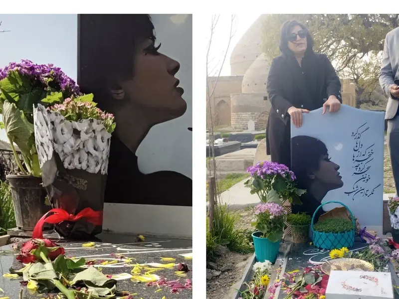 گلباران مزار نیکا شاکرمی در آخرین پنجشنبه سال گذشته