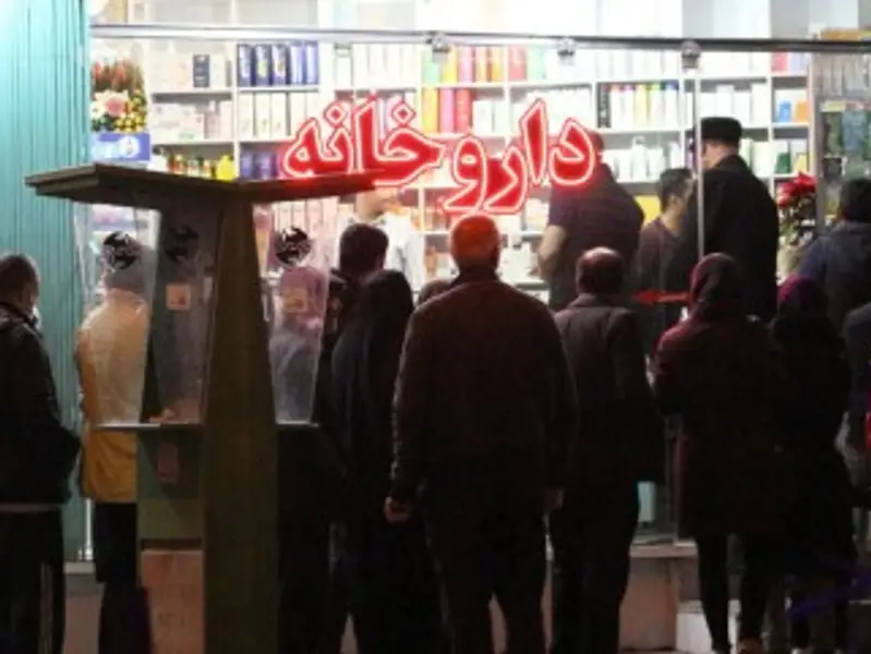 تزايد حالات الاكتئاب بين الإيرانيين.. وغالبية النساء والشباب يعانون من أزمات نفسية وعصبية