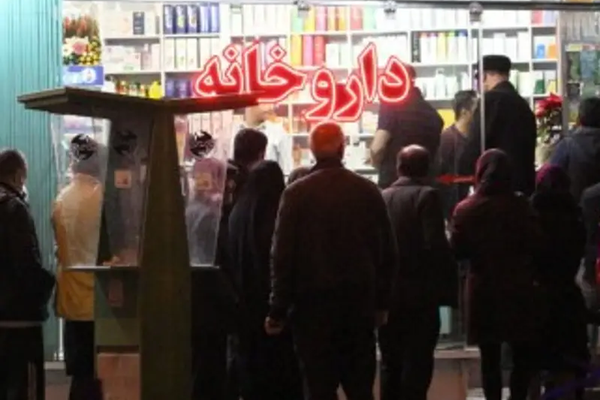 تزايد حالات الاكتئاب بين الإيرانيين.. وغالبية النساء والشباب يعانون من أزمات نفسية وعصبية