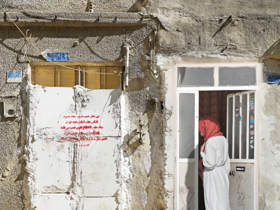 پوشش مذهبی برای تجارت جنسی؛ پشت پرده «ازدواج موقت» در ایران