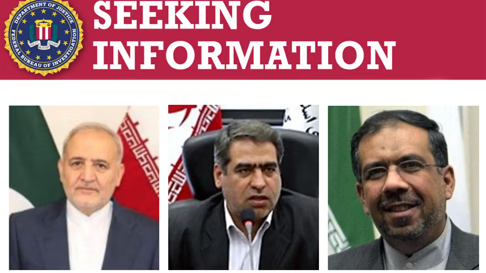 "إف ‌بي آي" ينشر صور 3 ضباط استخبارات إيرانيين على صلة باختطاف روبرت لِفينسون