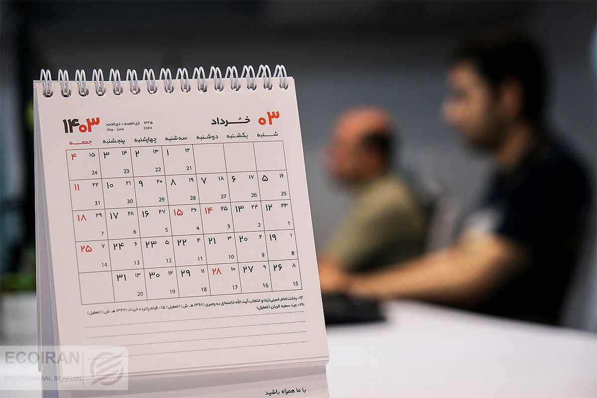 مصطفی میرسلیم: کشور به‌جای تعطیلی شنبه‌ها نیازمند اضافه‌کاری است