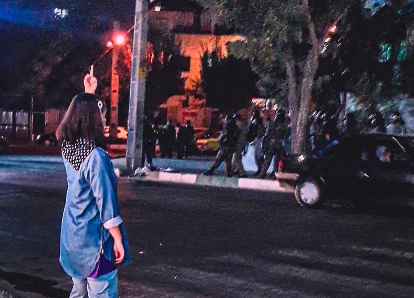 Coverage Of Nationwide Protests In Iran On September 30