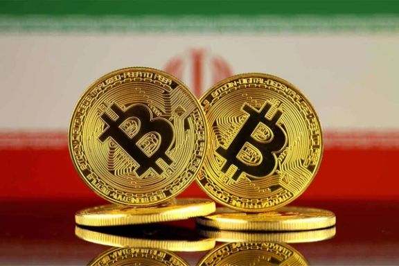 روزنامه خراسان: آستان قدس رضوی سالها قبل امکان پرداخت نذر را با رمزارز اضافه کرده بود