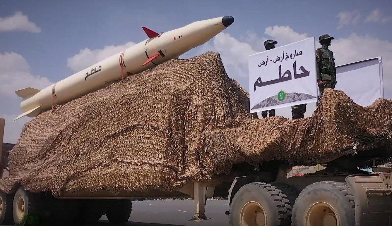 Iran Not Shy About Arming Regional Proxies With Missiles  