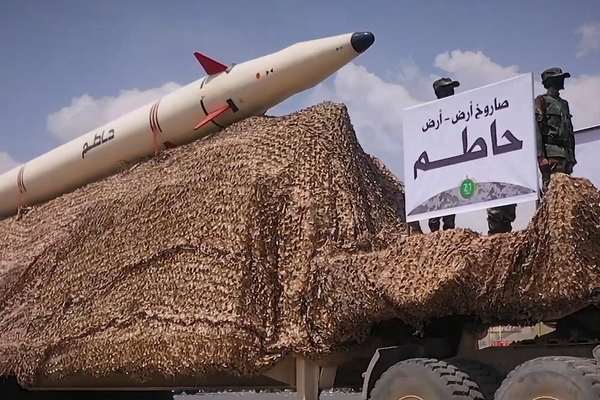 Iran Not Shy About Arming Regional Proxies With Missiles