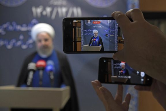 Former president Hassan Rouhani during a press conference to announce his candidacy for the Assembly of Experts for Leadership (November 2023)