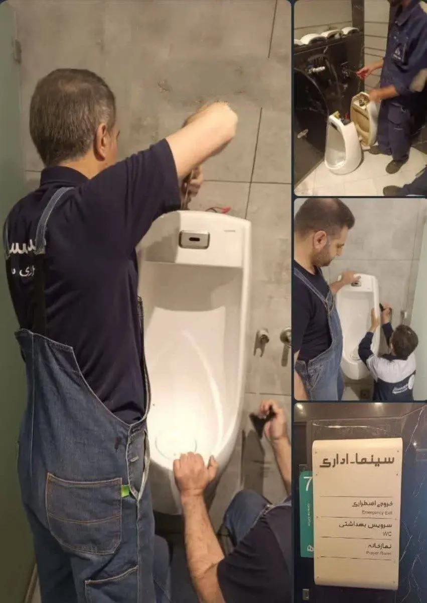 Urinals Removed from Tehran Shopping Malls for Being ‘Un-Islamic’