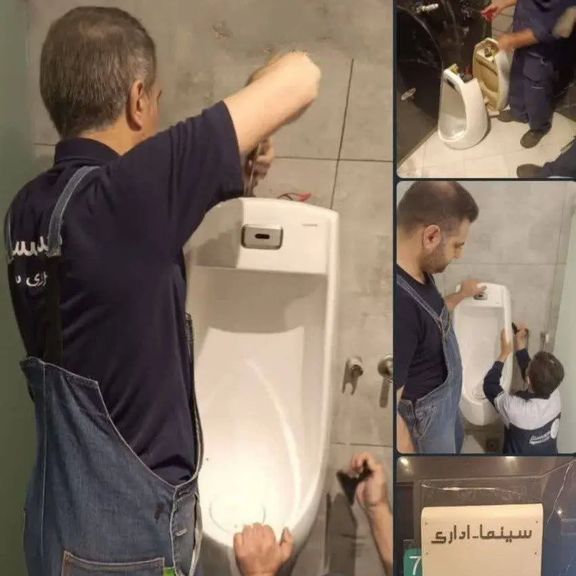 Urinals Removed from Tehran Shopping Malls for Being ‘Un-Islamic’