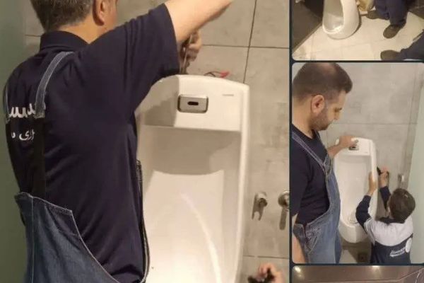 Urinals Removed from Tehran Shopping Malls for Being ‘Un-Islamic’