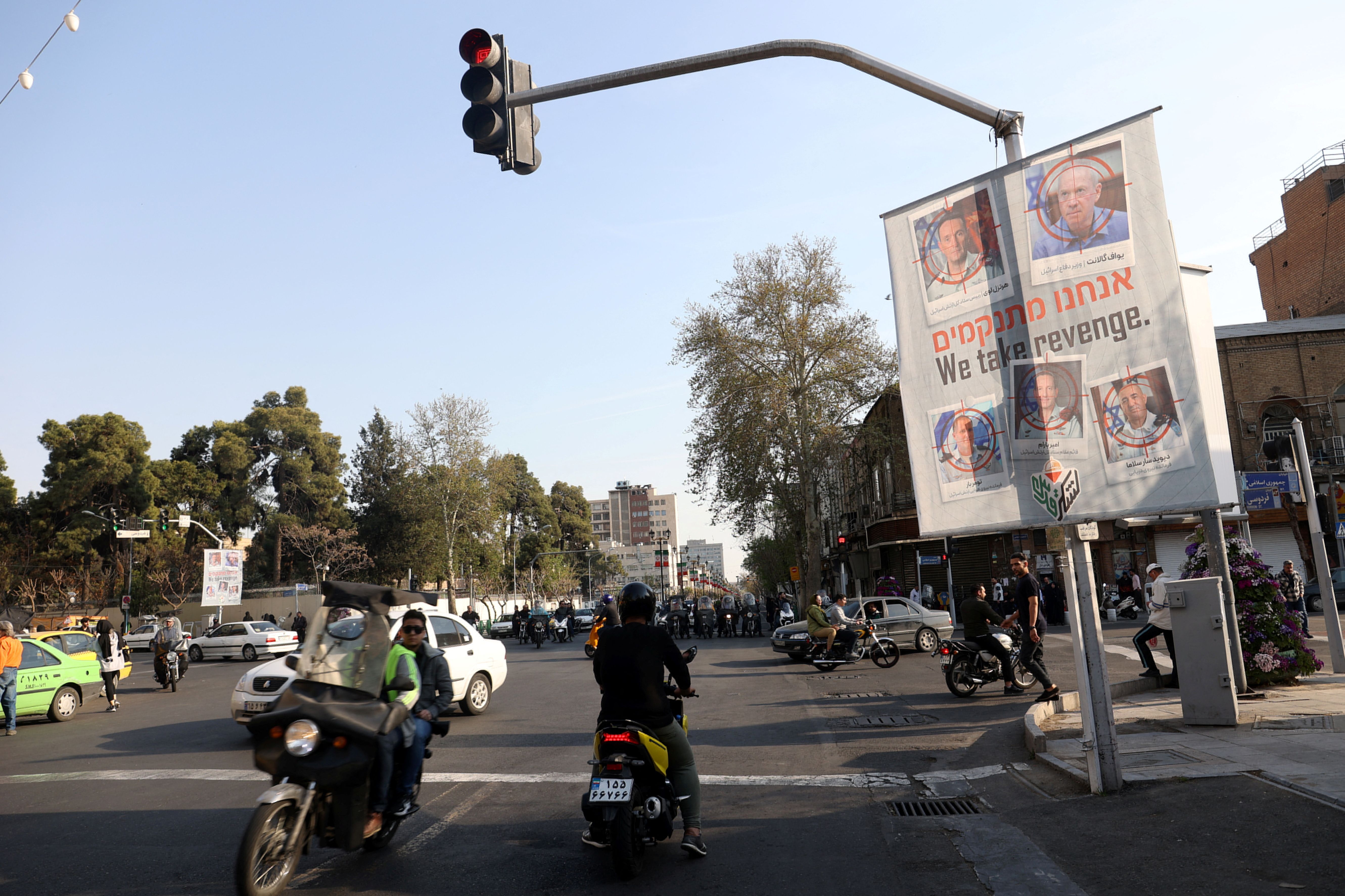 Did Iran Promise The US Not to Retaliate Against Israel?