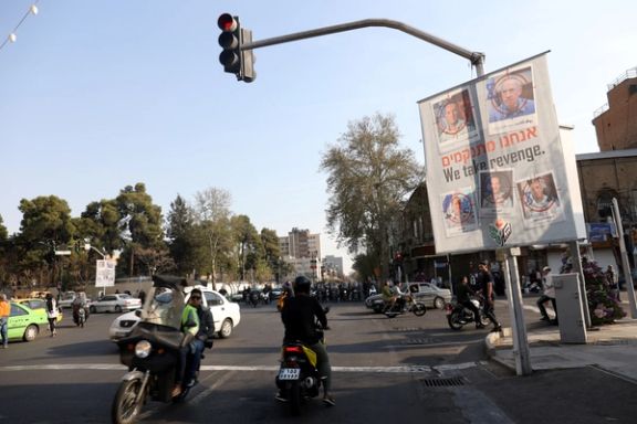 Did Iran Promise The US Not to Retaliate Against Israel?