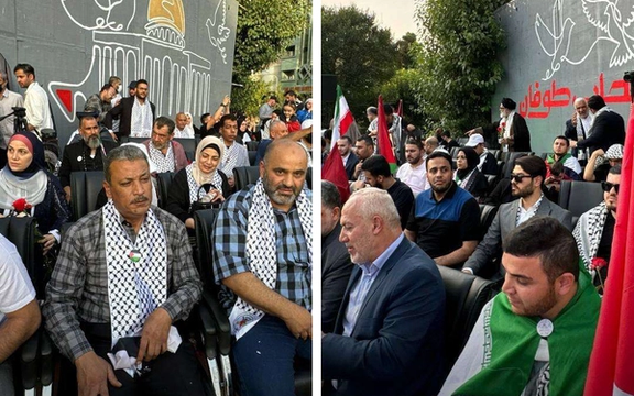 برگزاری مراسم استقبال و میزبانی از خانوادههای کشتهشدگان در جنگ حماس و اسرائیل در تهران